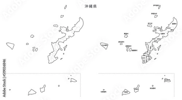 Fototapeta 日本　白地図　沖縄県（市区町村）