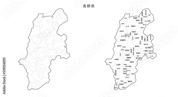 Obraz 日本　白地図　長野県（市区町村）