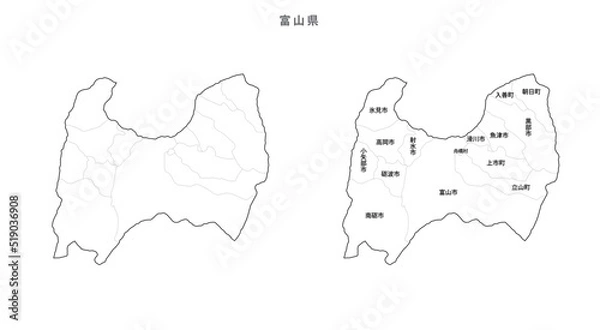 Obraz 日本　白地図　富山県（市区町村）