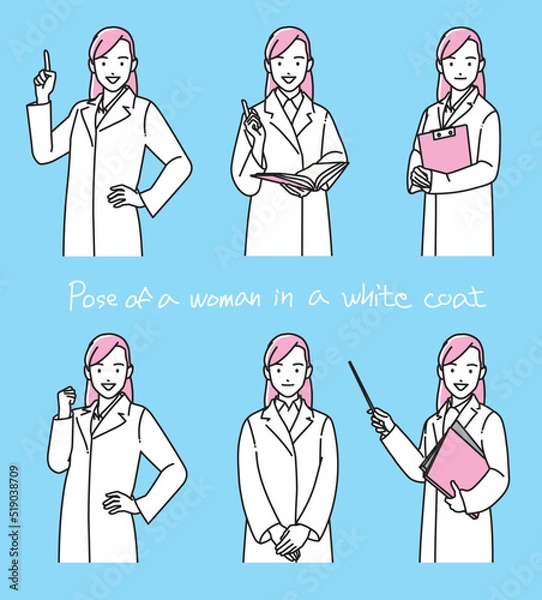 Obraz 白衣の女性　上半身　ポーズ　セット