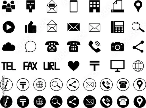 Obraz 名刺等に使えるアイコンイラストセット