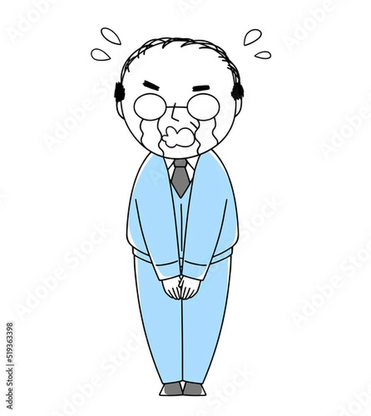 Obraz 泣きながら謝罪するおじさんのイラスト