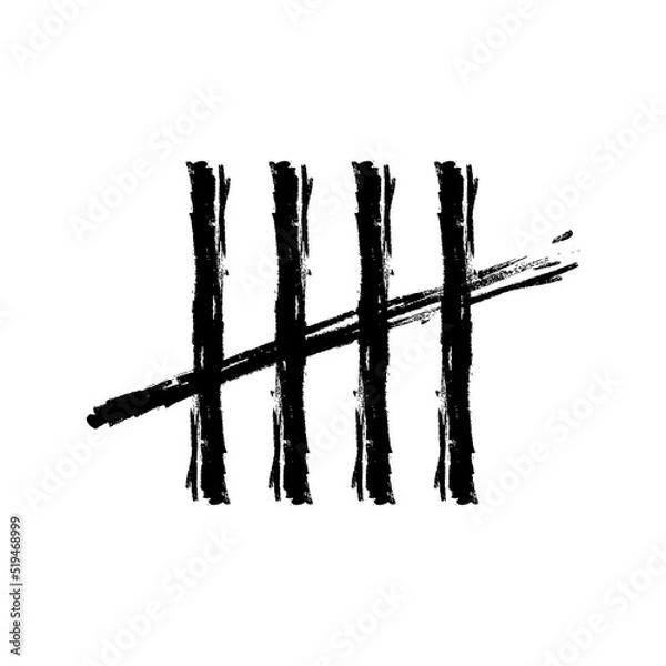 Fototapeta Prison wall vector mark. Vector illustration.