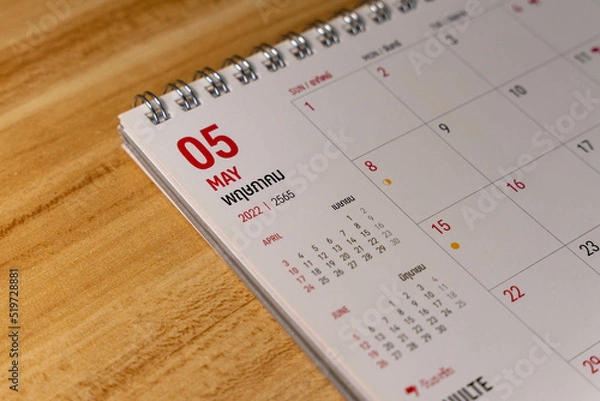 Obraz May month 2022 Calendar page on wooden background