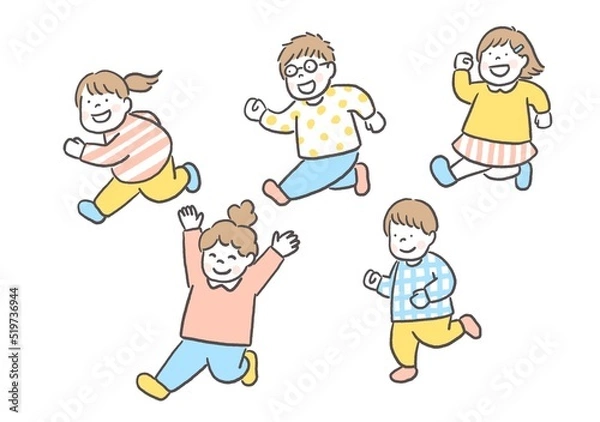 Obraz 走る元気な子どもたち