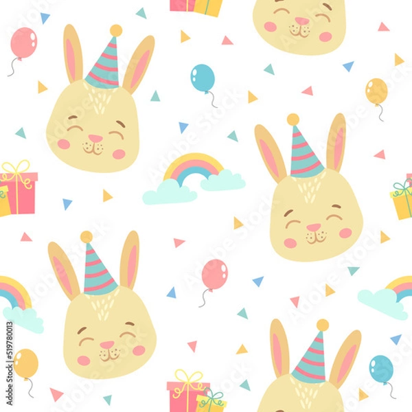 Fototapeta funny seamless patterns for babies. funny animals in cartoon style for birthday decoration. vector illustration