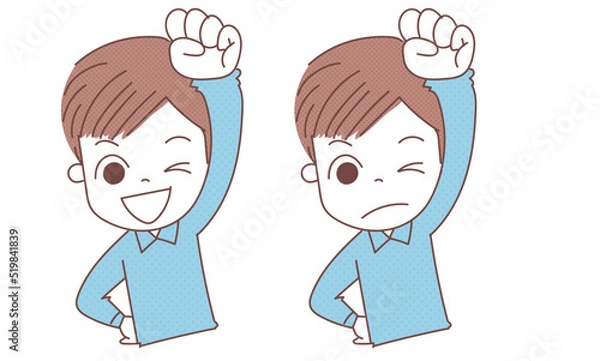 Fototapeta ガッツポーズの男性