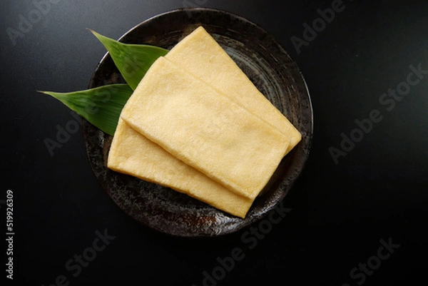 Obraz Fried Japanese food on the table
