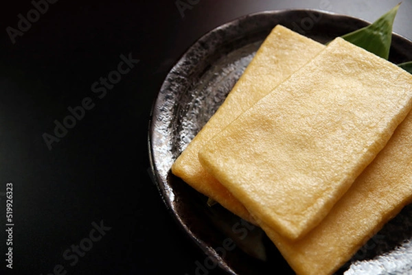 Obraz Fried Japanese food on the table

