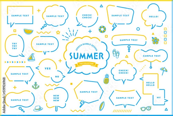 Fototapeta シンプルでポップな吹き出しセット17　線画 夏 海　ビーチ / 線幅編集可能 / ふきだし,フキダシ,フレーム,枠,イラスト,アイコン