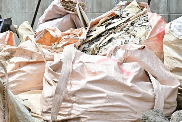 Obraz フレコンバッグ
