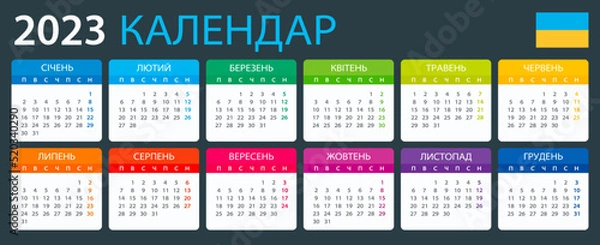 Fototapeta Vector template of color 2023 calendar - Ukrainian version