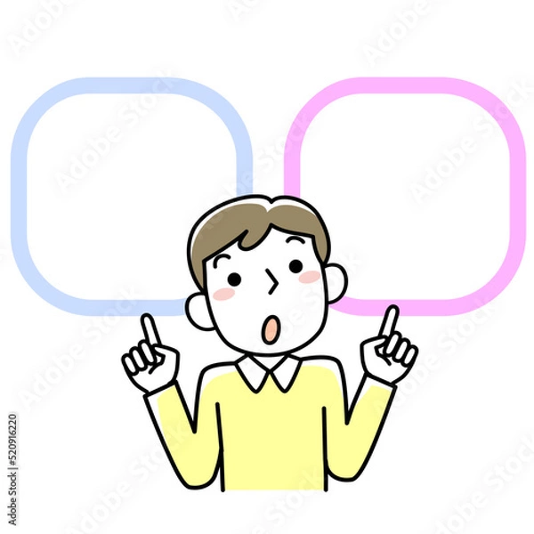 Fototapeta 二者択一で悩む若い男性の上半身