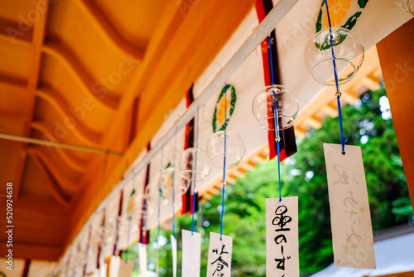 Fototapeta 穂高神社 風鈴まつり