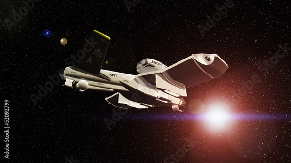 Fototapeta 宇宙船