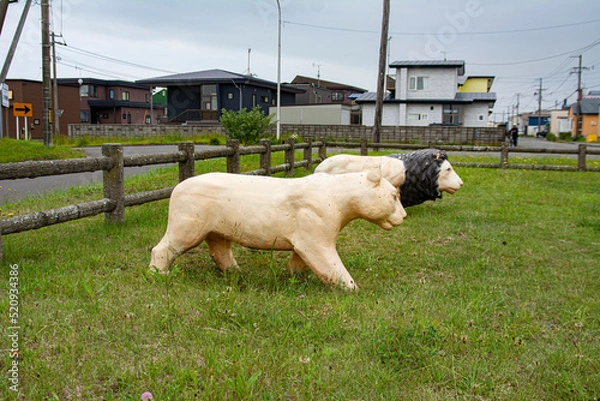 Obraz 公園の動物モチーフの遊具