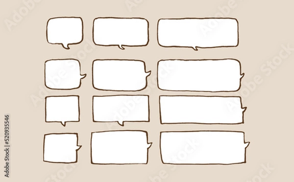 Fototapeta 手書きの吹き出しセット（四角）