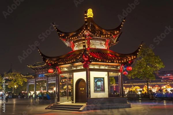 Fototapeta The pavilion at night in Confucian Temple, Nanjing