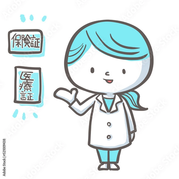 Fototapeta 保険証と医療証について提示を案内する薬剤師　青バージョン