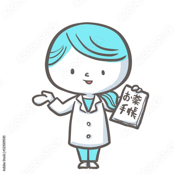 Fototapeta お薬手帳を片手に説明する薬剤師　青バージョン