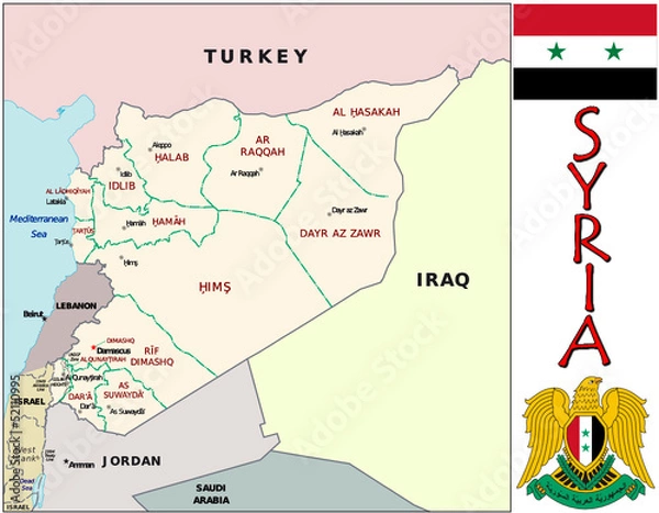Obraz Syria Middle East emblem map symbol administrative divisions