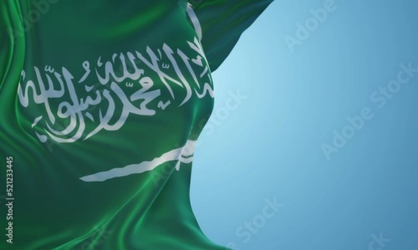 Fototapeta Abstract Saudi Arabia Flag 3D Render (3D Artwork)