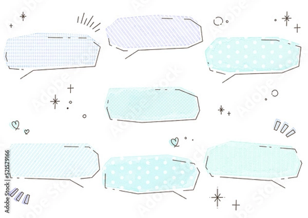 Obraz 水彩のかわいい柄の吹き出し10　青色Ver