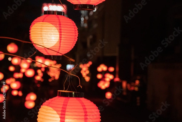 Obraz 街中に飾られたちょうちん