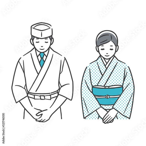 Fototapeta お辞儀をする和食店の店員