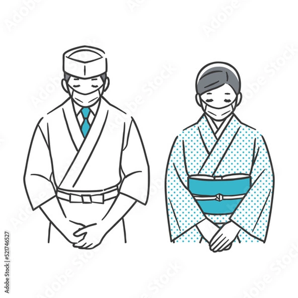 Fototapeta お辞儀をする和食店の店員（マスク姿）