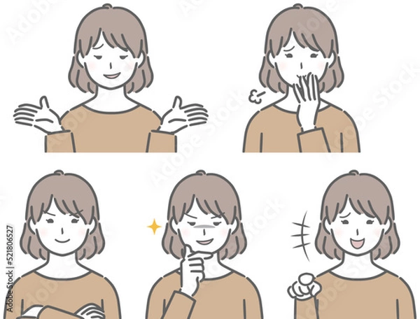 Obraz 嫌な表情の私服の若い女性