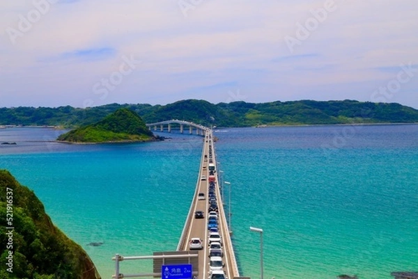 Obraz 角島、山口県、日本