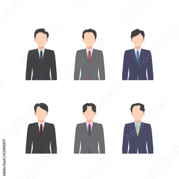 Fototapeta スーツを着た男性の上半身イラスト（シンプル）