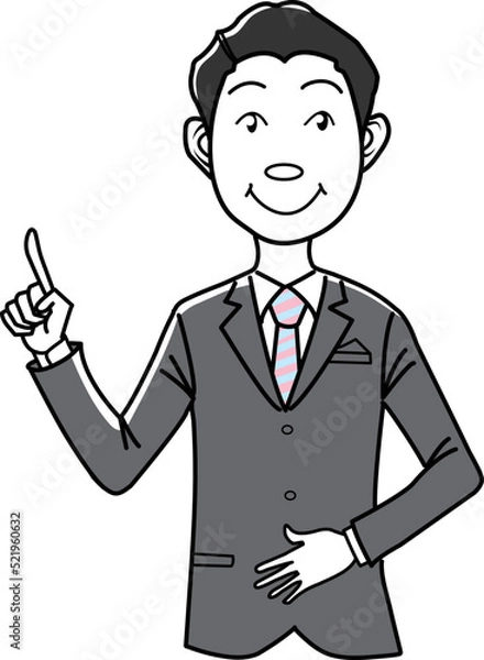 Fototapeta 指をさすビジネスマン