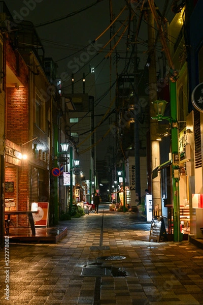 Fototapeta 小倉中心街の横丁飲み屋街