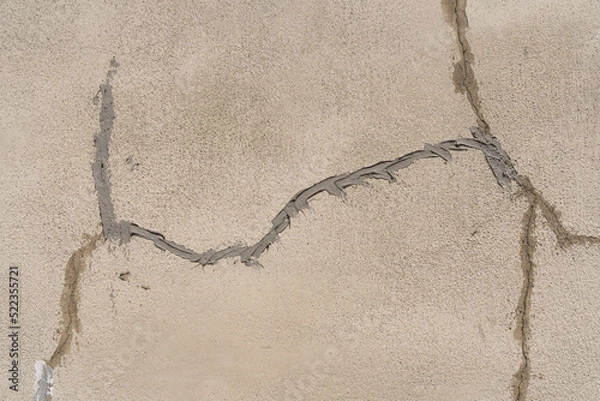 Obraz ひび割れを補修した壁