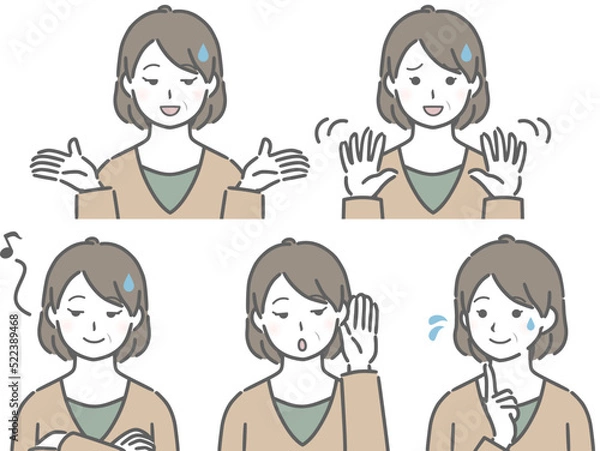 Fototapeta とぼける私服の中年女性