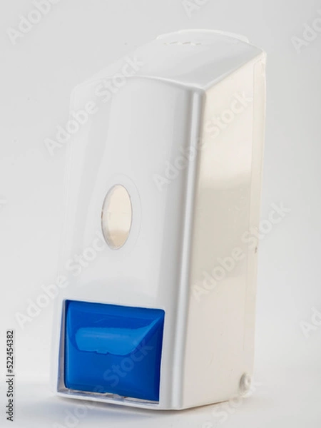 Fototapeta A beautiful electronic device. Supply.