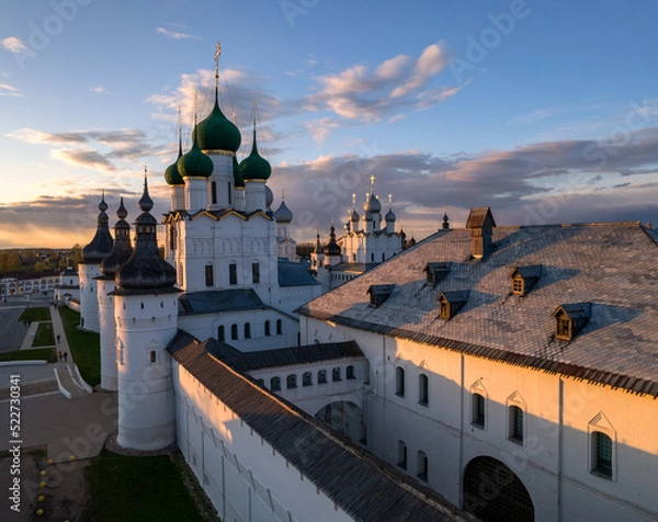 Fototapeta The Kremlin of Rostov the Great in the rays of the setting sun