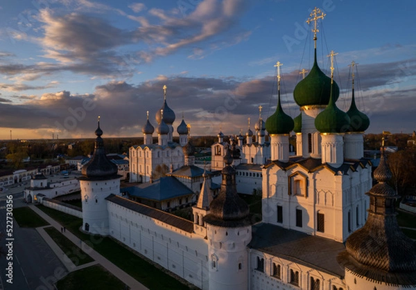 Fototapeta The Kremlin of Rostov the Great in the rays of the setting sun