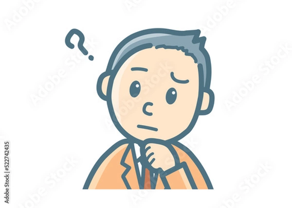 Fototapeta サラリーマンのバストアップ