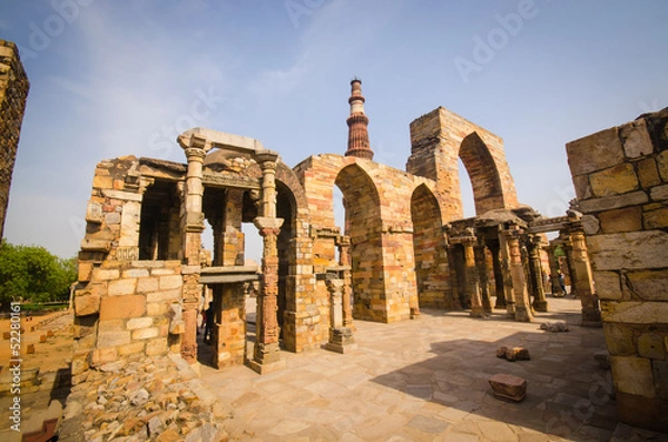 Fototapeta qutub minar