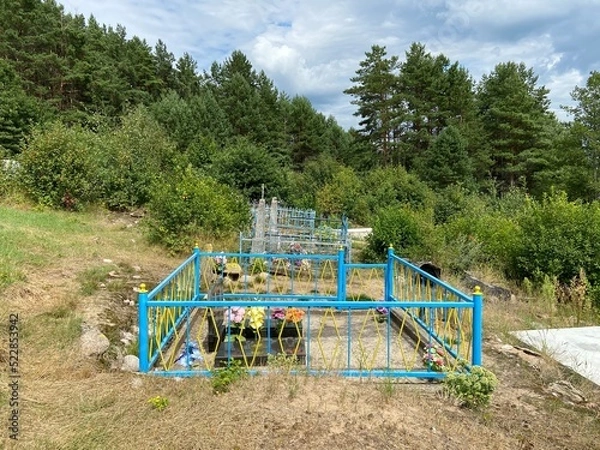 Obraz playground in the park