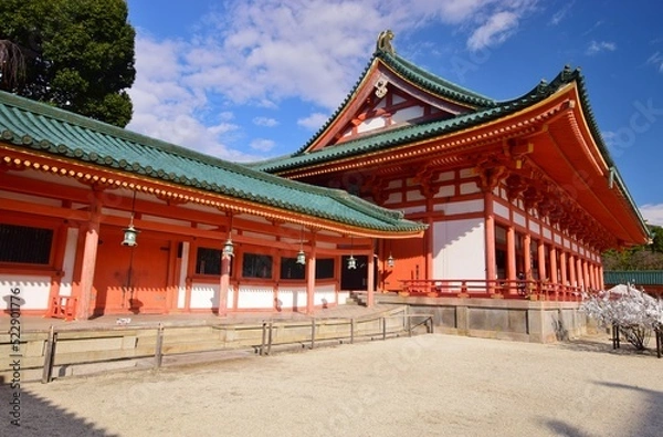 Fototapeta 青空に映える京都 平安神宮