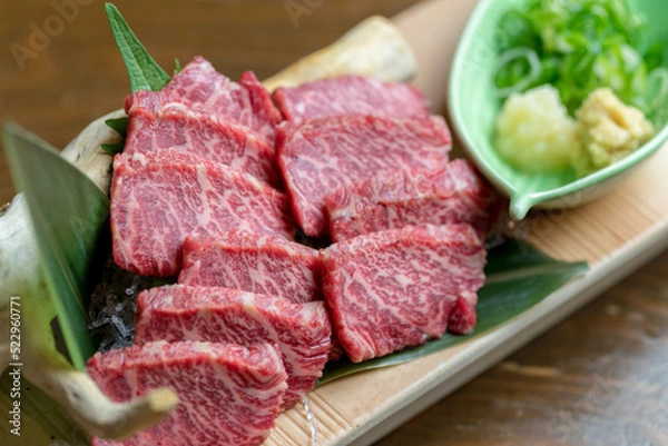 Obraz 牛カルビ