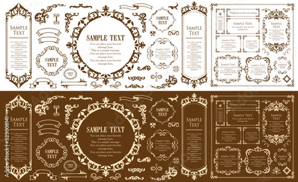 Fototapeta 高級感のあるカードデザイン。アンティークな装飾デザイン。エレガントな縁の模様。