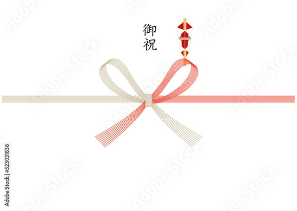 Obraz のし紙_赤金花結び（蝶結び）_７本_表書御祝_A4サイズ