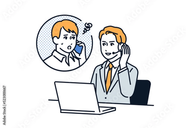 Fototapeta 相談を受けるサポートセンターの男性のシンプルなベクターイラスト素材