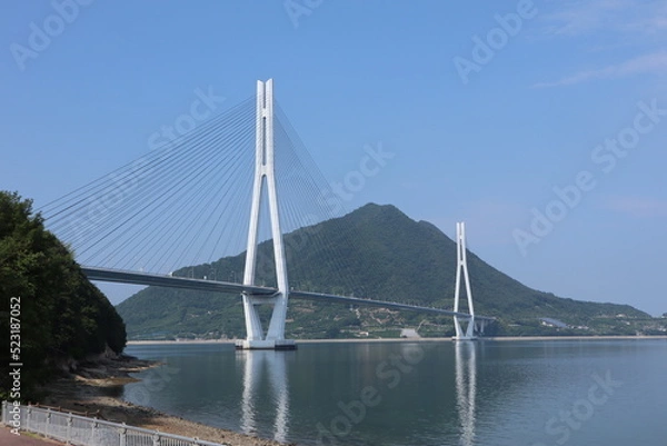 Fototapeta 広島県尾道市大三島からのぞむ多々羅大橋と生口島