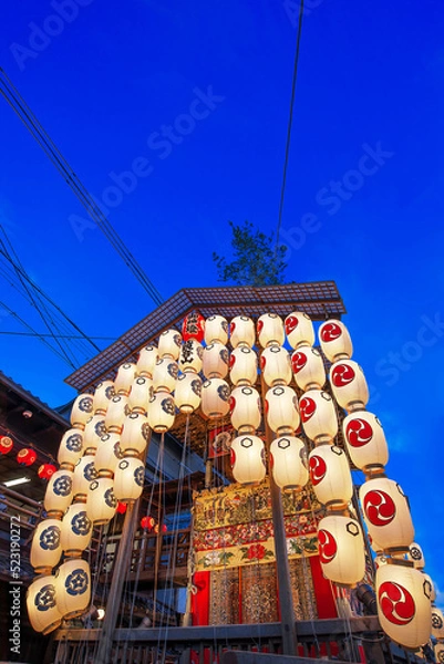 Obraz 祇園祭　後祭　北観音山